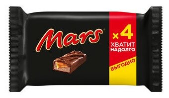 4Х40,5Г батончик MARS шоколадн