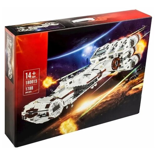 Конструктор / Lion king / Star Wars / Блокадный корабль повстанцев Тантив