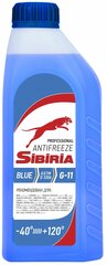 SIBIRIA ANTIFREEZE -40 G-11 синий 1кг
