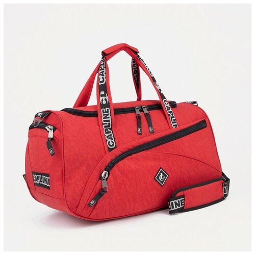 фото Capline сумка спортивная на молнии, 3 наружных кармана, цвет красный mikimarket
