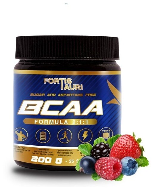 FortisTauri BCAA 2:1:1 200g (Лесные ягоды)