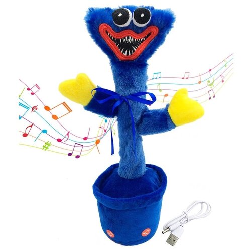 Танцующий хаги ваги синий/ Музыкальная игрушка повторюшка поющий кактус хагги вагги синий танцующий хаги ваги черный музыкальная игрушка повторюшка поющий кактус хагги вагги черный
