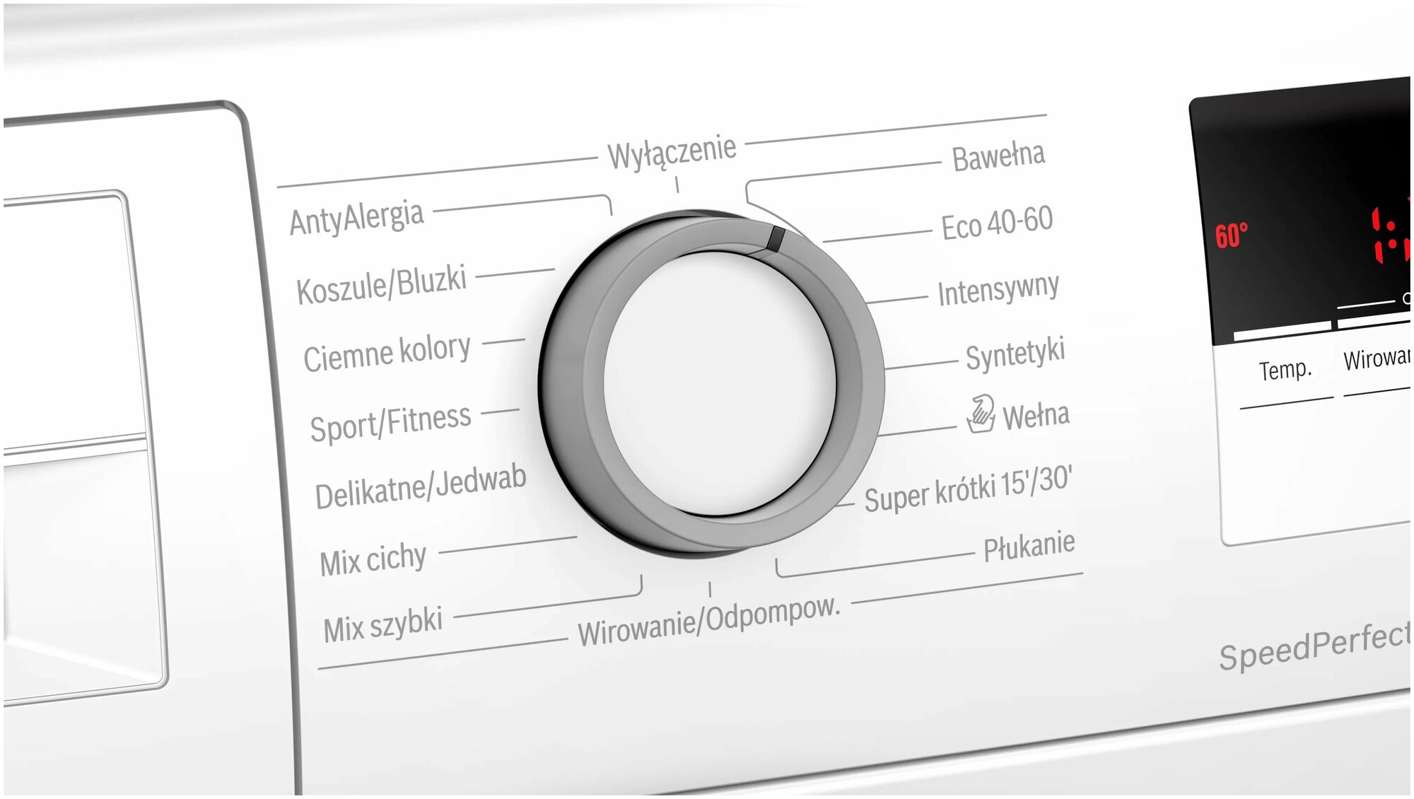 Стиральная машина Bosch WAN2419KPL - фотография № 3