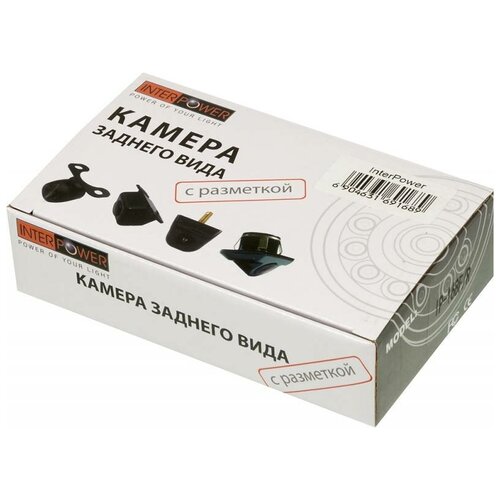 Камера заднего вида SILVERSTONE F1 Interpower IP-168 FR 137000₽