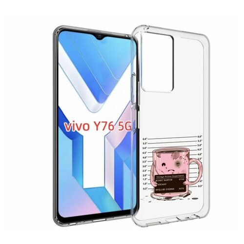 Чехол MyPads кружка для Vivo Y76 5G задняя-панель-накладка-бампер