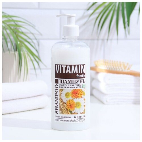 Шампунь VITAMIN Family 