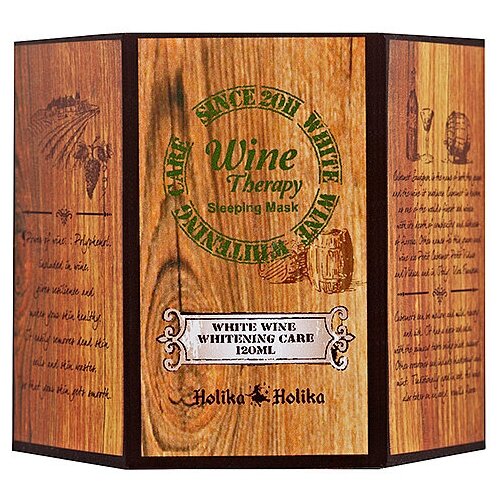 Holika Holika Wine Therapy Sleeping Mask White Wine (Ночная винная маска-желе против морщин - Белое вино), 120 мл