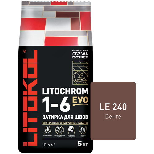 Затирка для плитки цементная Litokol Litochrom Evo 1-6 (5кг) LE.240 венге