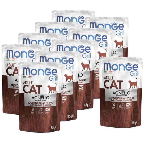 Monge Cat Grill Pouch паучи для взрослых кошек новозеландский ягненок 85г х 32 шт.