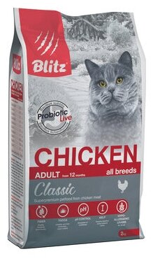 Blitz Корм для кошек с курицей BCD01-1-00400 | Classic Chicken Adult Cats All Breeds 0,4 кг 53598 (10 шт)