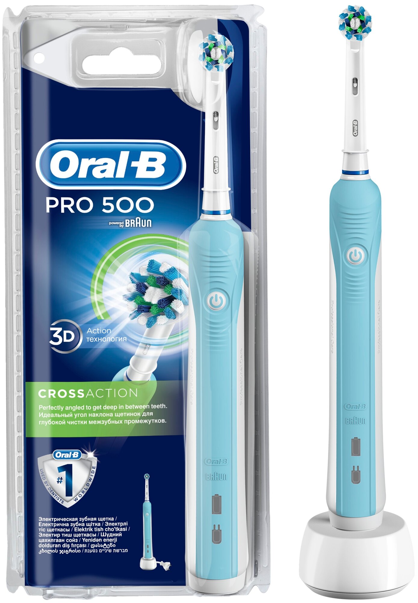 Электрическая зубная щетка Oral-B PRO 500 CrossAction D16.513.U