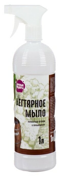 Дегтярное мыло "Формула природы", с распылителем, 1 л