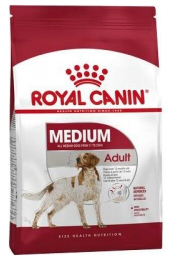 Сухой корм для взрослых собак средних пород Royal Canin (вес от 11 до 25 кг.) 3 кг.