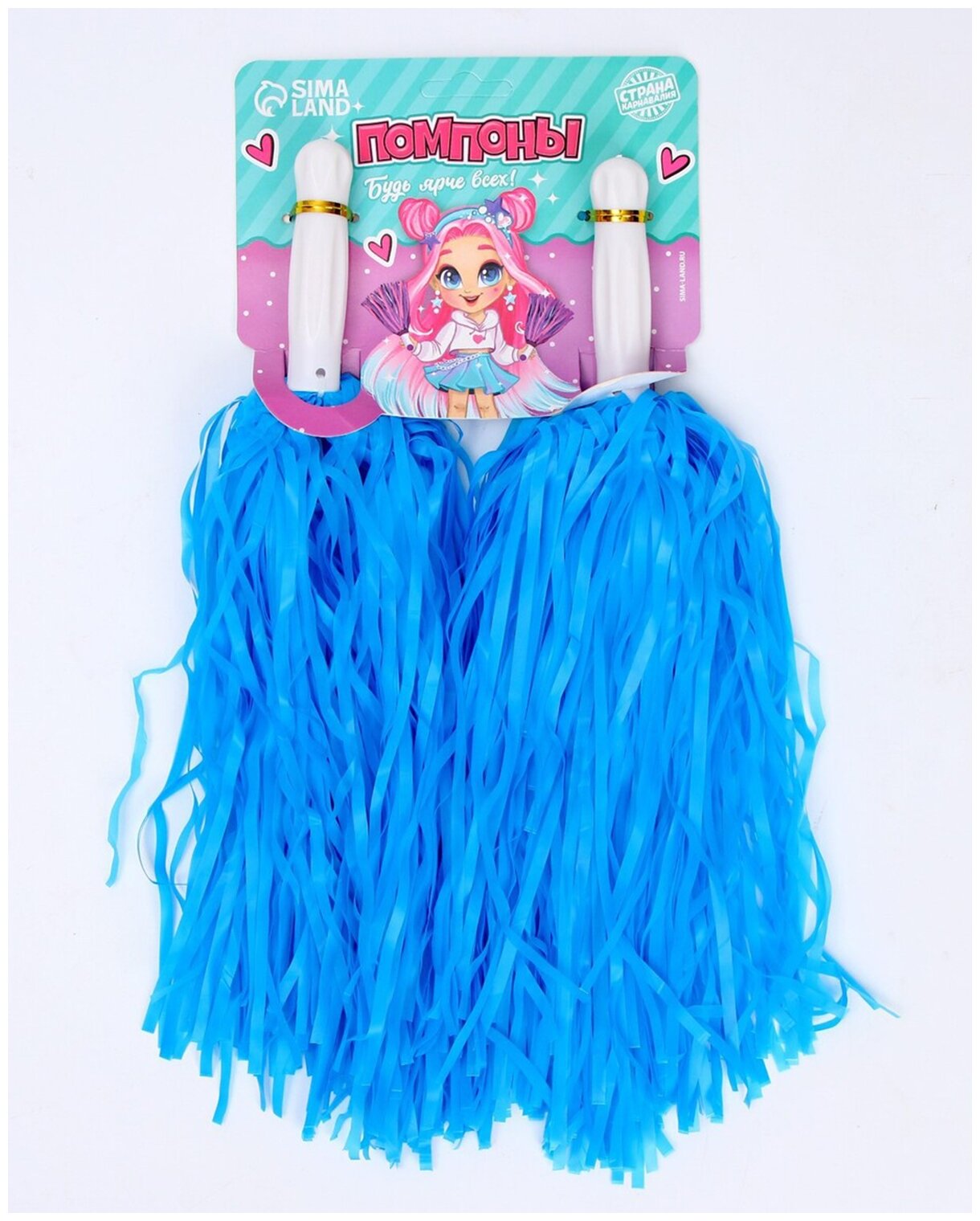 фото Карнавальный набор Страна Карнавалия