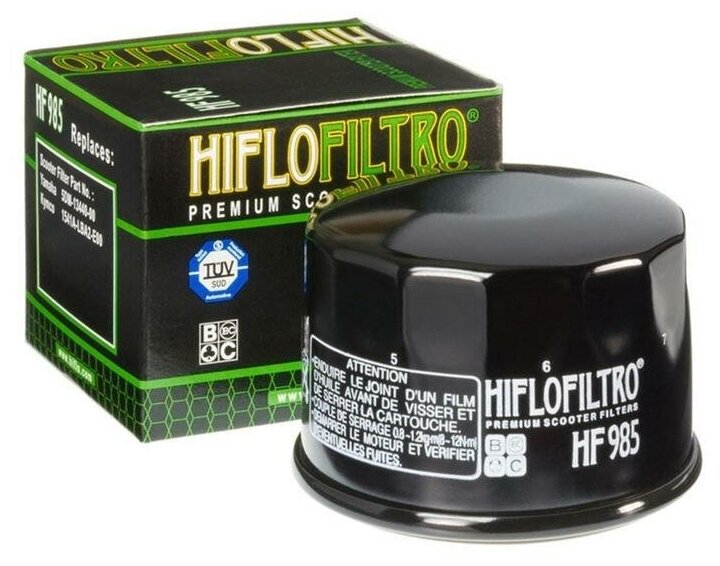 HIFLOFILTRO HF985 Фильтр масляный