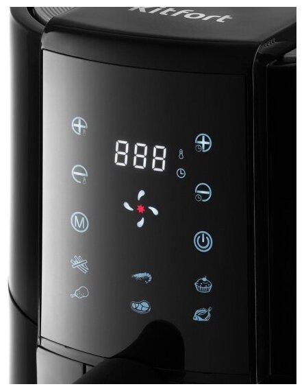 Аэрогриль Kitfort КТ-2225 — фото 1