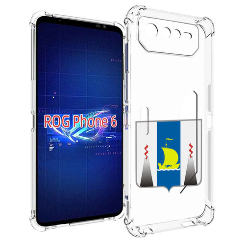 Чехол MyPads герб-сахалиснкой-области для Asus ROG Phone 6 задняя-панель-накладка-бампер