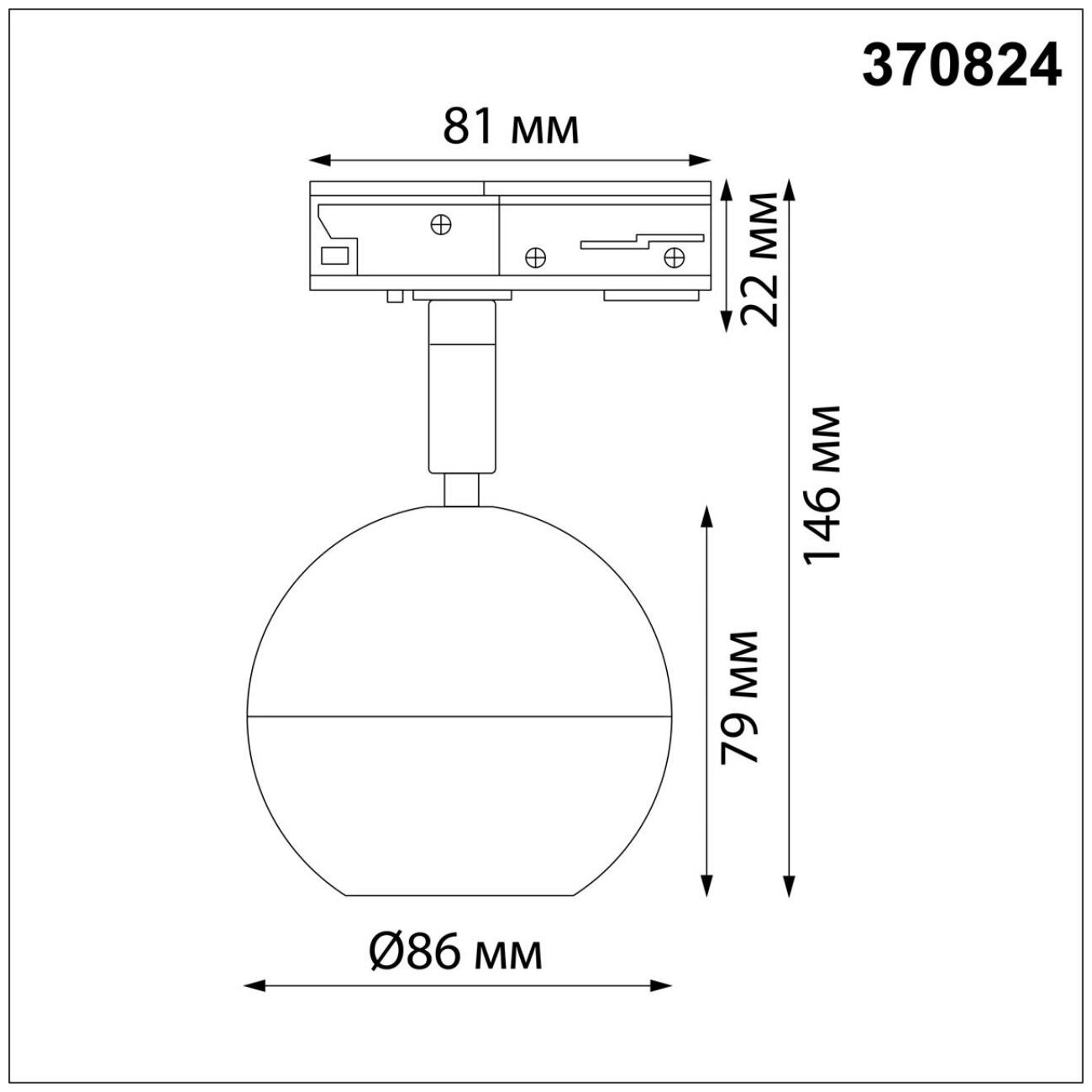 Светильник на штанге Novotech Garn 370824 - фотография № 4