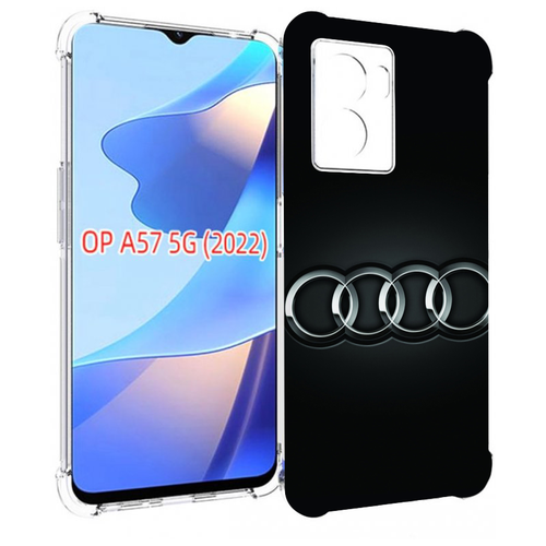 Чехол MyPads ауди audi 2 для OPPO A57 5G(2022) задняя-панель-накладка-бампер чехол mypads ягуар jaguar 2 для oppo a57 5g 2022 задняя панель накладка бампер