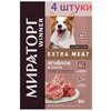 Фото #15 Влажный корм для собак Мираторг Extra Meat с ягненком в соусе