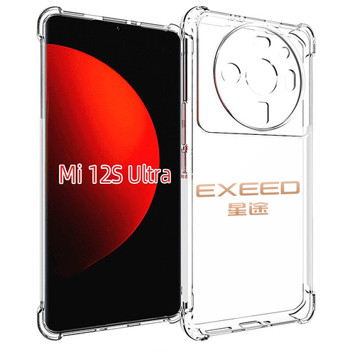 Чехол MyPads exeed эксид 2 для Xiaomi 12S Ultra задняя-панель-накладка-бампер