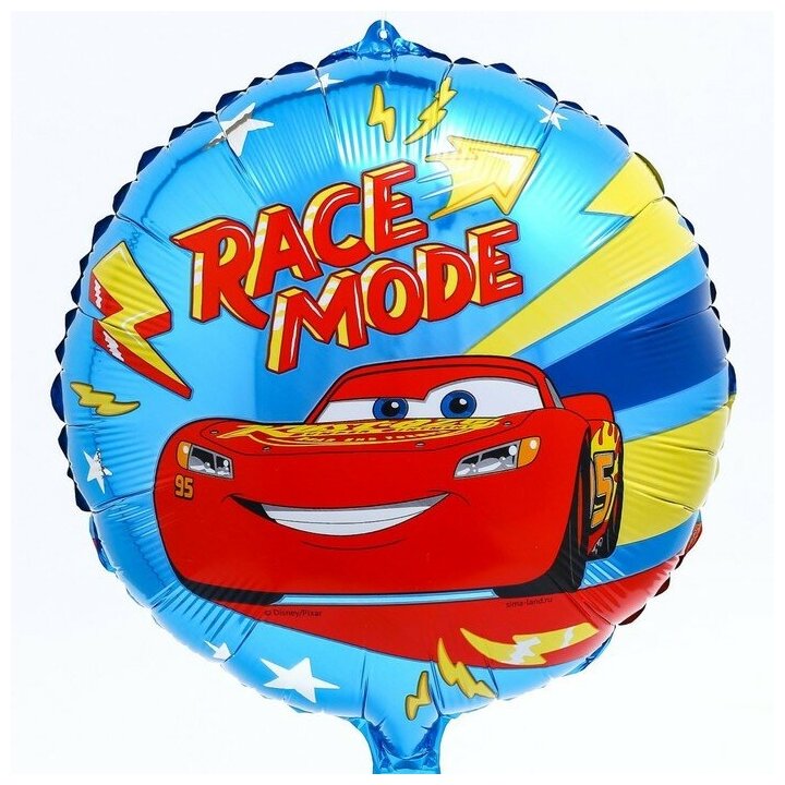 Шар фольгированный "Race mode", Тачки