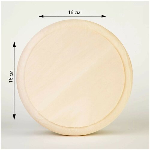 Вентиляционная заглушка (липа) диам. 100 мм.