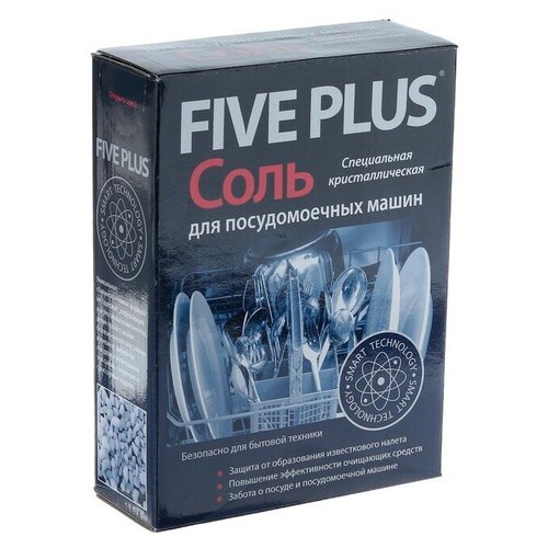 Соль для посудомоечных машин Five plus, 1,5 кг