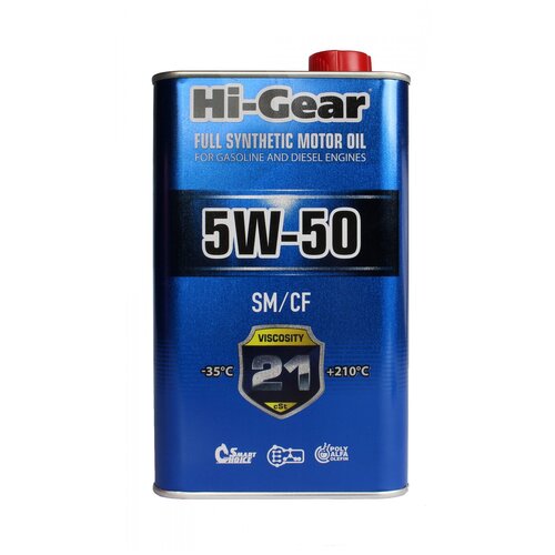 Hi-Gear Масло Моторное Hi-Gear 5w-50 Sm/Cf A3/B4 Синтетическое 4 Л