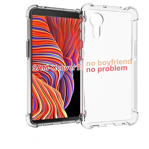 Чехол MyPads нет-парня-нет-проблем для Samsung Galaxy Xcover 5 задняя-панель-накладка-бампер