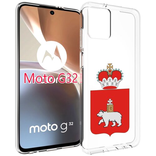 Чехол MyPads герб-пермский-край для Motorola Moto G32 задняя-панель-накладка-бампер