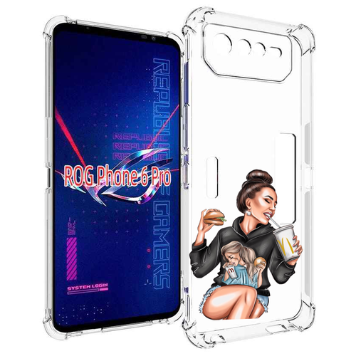 Чехол MyPads любительница-макдональдс женский для Asus ROG Phone 6 Pro задняя-панель-накладка-бампер