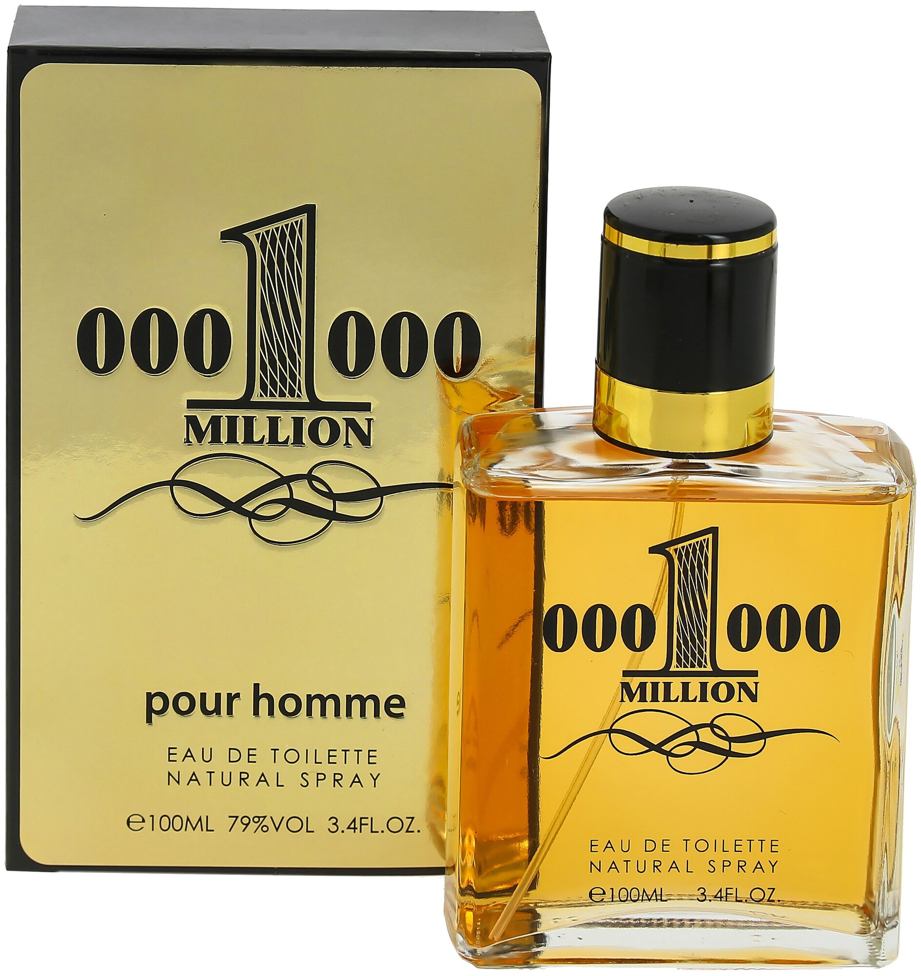 КПК-парфюм Туалетная вода мужская ONE MILLION