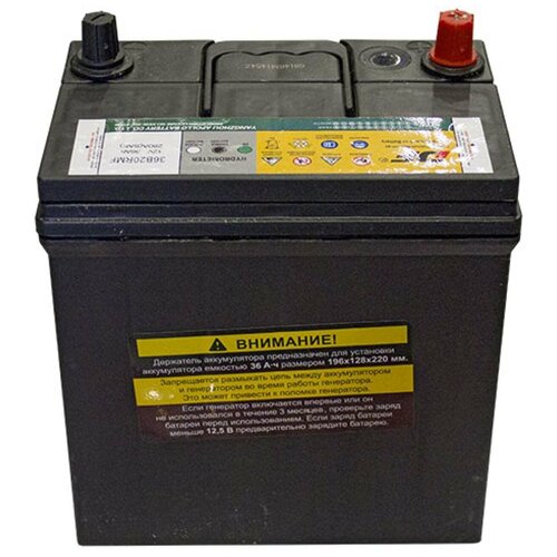 Аккумулятор DG10000EDG10000E-3DG6501ES CHAMPION C3506 1264500₽