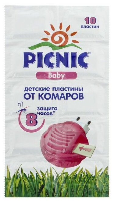 Пластина для фумигатора Picnic Baby от комаров с экстрактом ромашки, 10 г, 10 шт., серебристый/розовый - фотография № 12