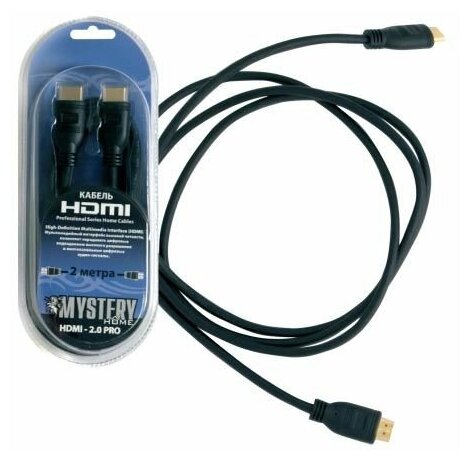 Кабели MYSTERY HDMI 1.0 PRO/передача сигналов между аудио, видео и компьютерной техникой посредством одного кабеля/