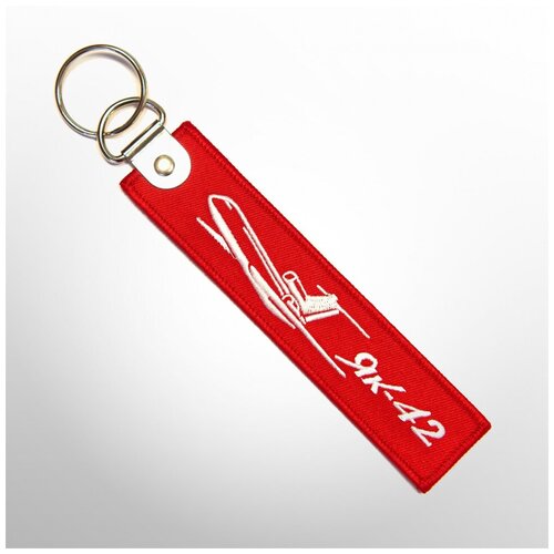 Брелок Remove before flight, красный