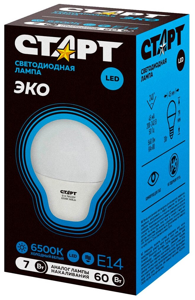 Лампа светодиодная СТАРТ ECO LED Sphere E14