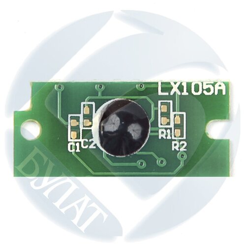 Чип булат 106R02235 для Xerox Phaser 6600 Жёлтый 6000 стр 229₽