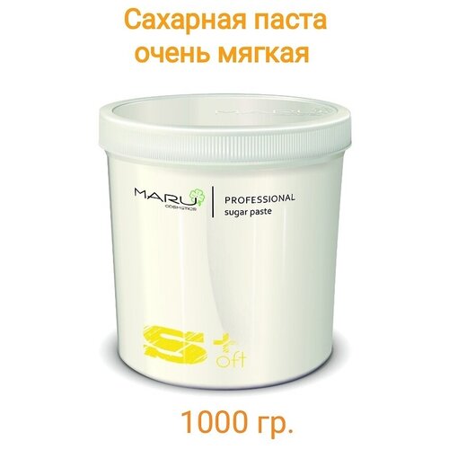 Сахарная паста для шугаринга MARU “SOFT+“ очень мягкая, 1000 гр. domix green professional паста для шугаринга depilactive бандажная 650 г очень мягкая