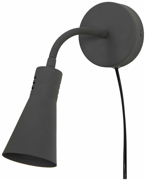 Настенный светильник Inspire «Skit» цвет серый