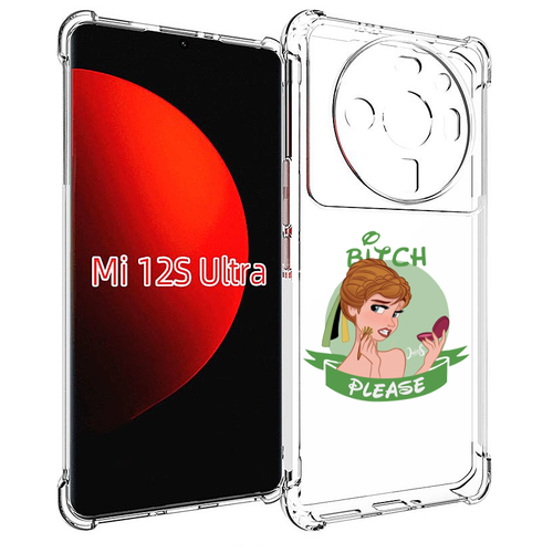 Чехол MyPads принцесса-Анна женский для Xiaomi 12S Ultra задняя-панель-накладка-бампер чехол mypads снежная принцесса женский для xiaomi 12s ultra задняя панель накладка бампер