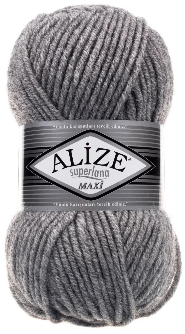 Пряжа для вязания ALIZE 'Superlana maxi', 100г, 100м (75% акрил, 25% шерсть), ТУ (21 серый меланж), 5 мотков