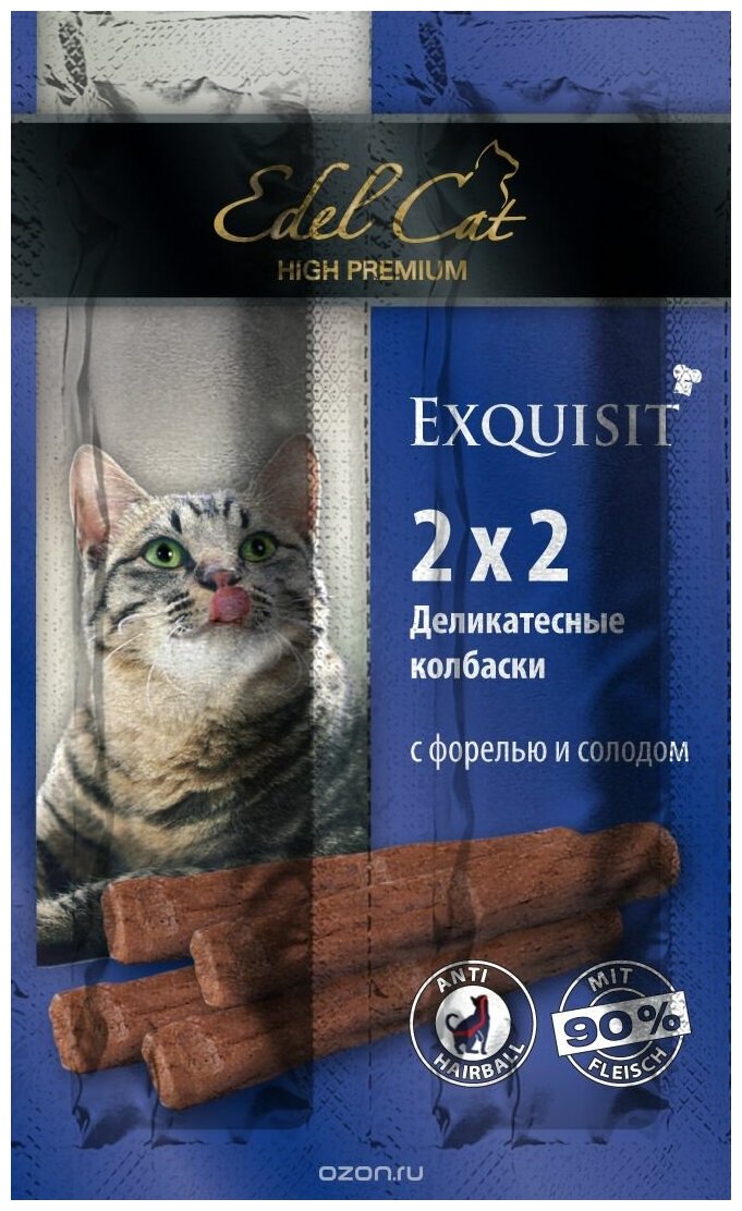 Лакомство для кошек Edel Cat Мини-колбаски Форель с солодом, 2г х 4шт. в уп. 8 г - фотография № 2