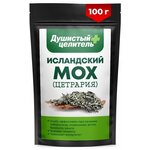 Исландский мох - изображение