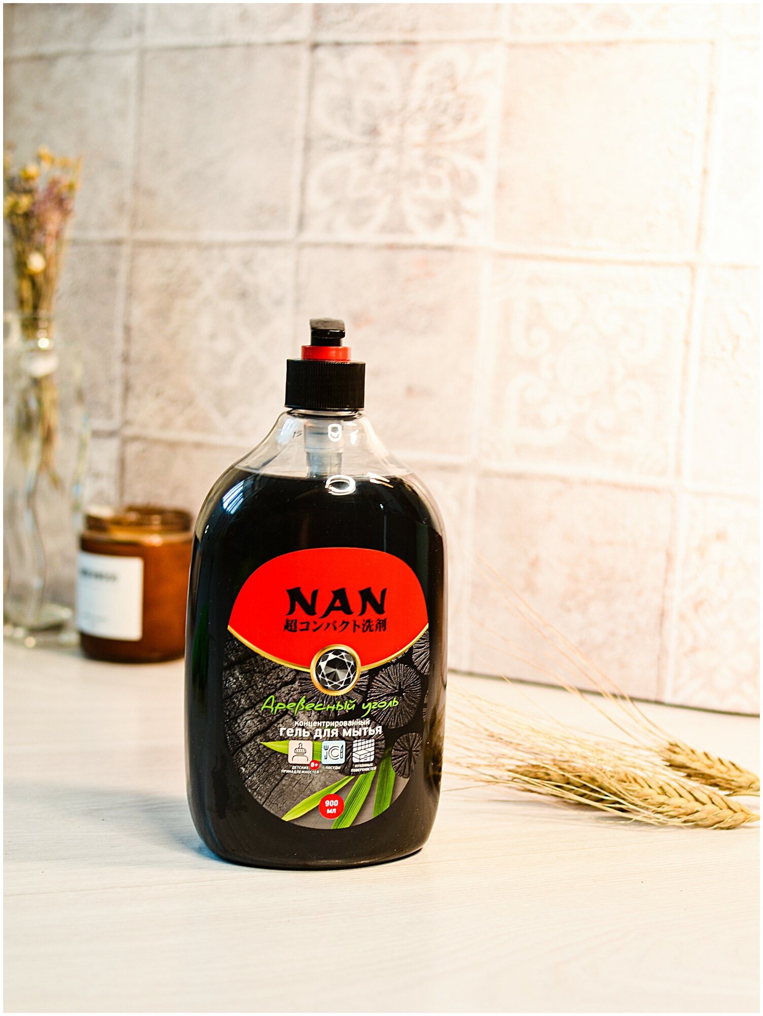 Средство для мытья посуды Nаn NAN Древесный уголь, флакон с дозатором, 900 мл