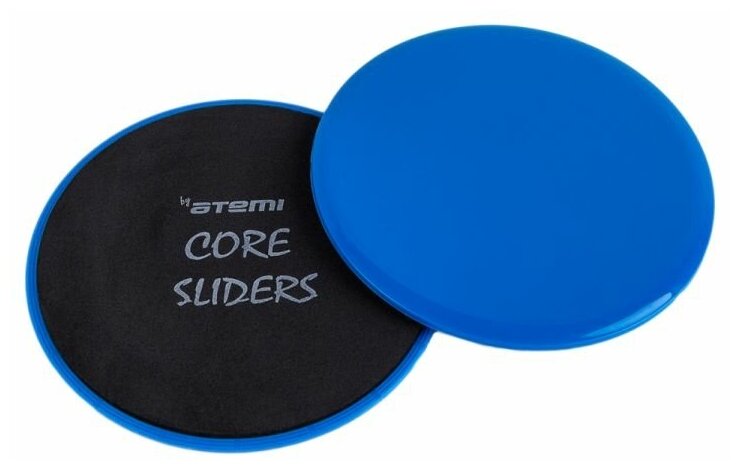 Диски для скольжения Core Sliders Atemi, 18 см, ACS01 - фото №6