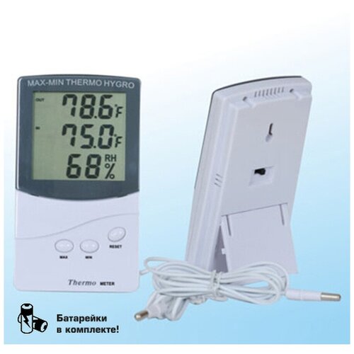 Метеостанция настольная с выносным датчиком 89000₽