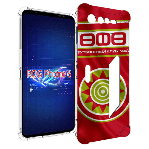 Чехол MyPads фк уфа для Asus ROG Phone 6 задняя-панель-накладка-бампер