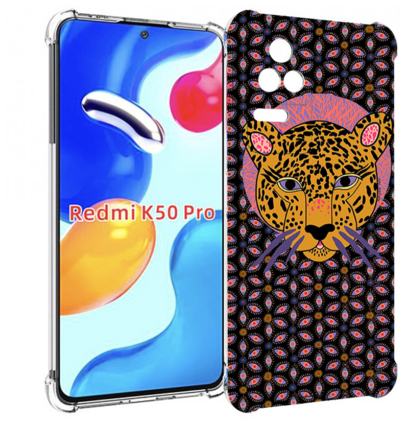 Чехол MyPads тигр-в-глазах для Xiaomi Redmi K50 / K50 Pro задняя-панель-накладка-бампер